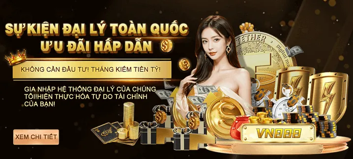 Các sự kiện và giải đấu lớn tại hubet88 nhà cái